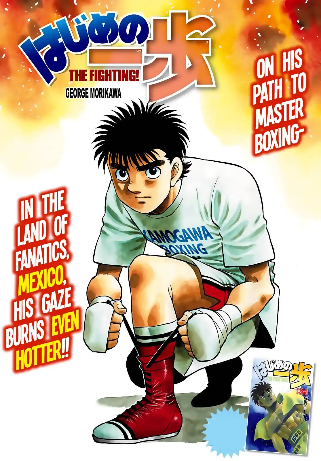 Hajime no Ippo Chapter 1384 3